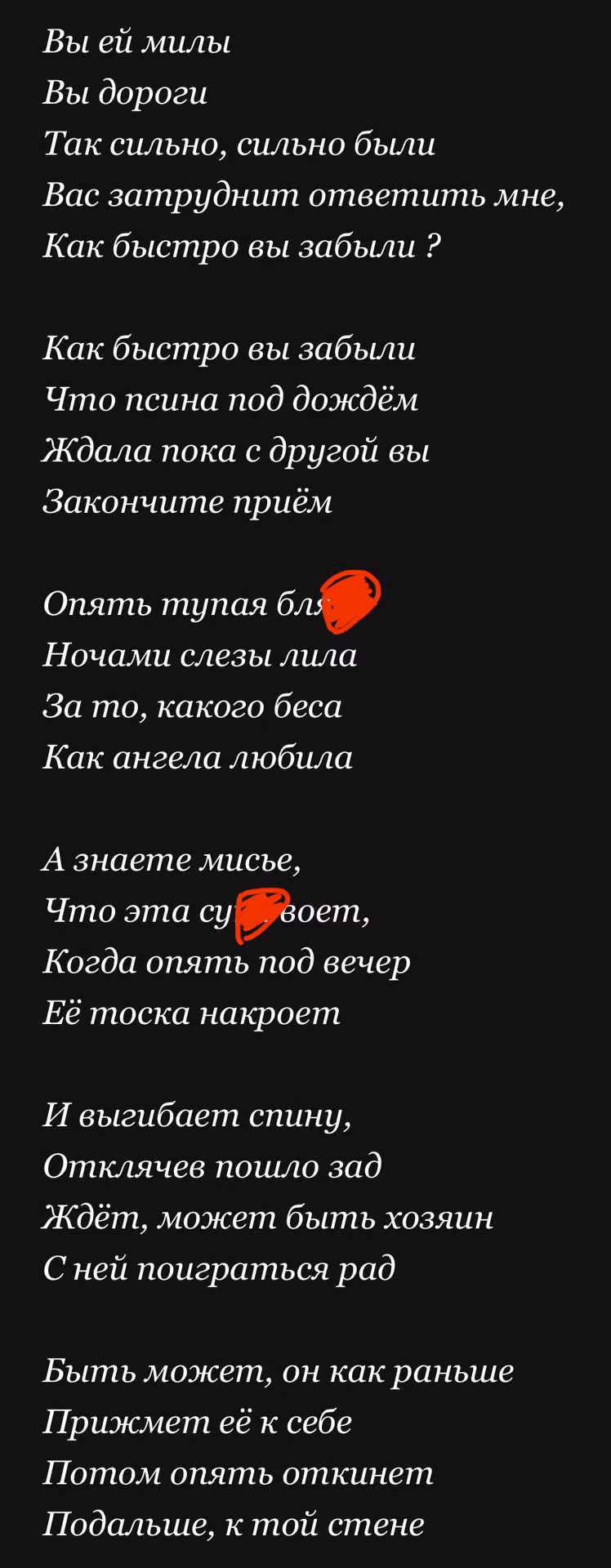 cc61a0cd1dba667078944f7d9812ee00.avif