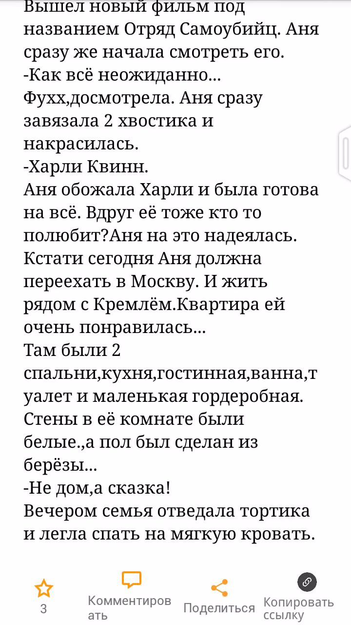 cc62bc0f6fcfe8c99d01da5d8cdaa825.avif