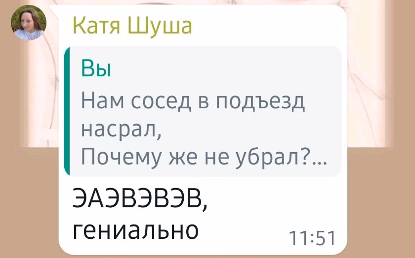 cc63e9b8078f2e2f55162bbbd894ada5.jpg