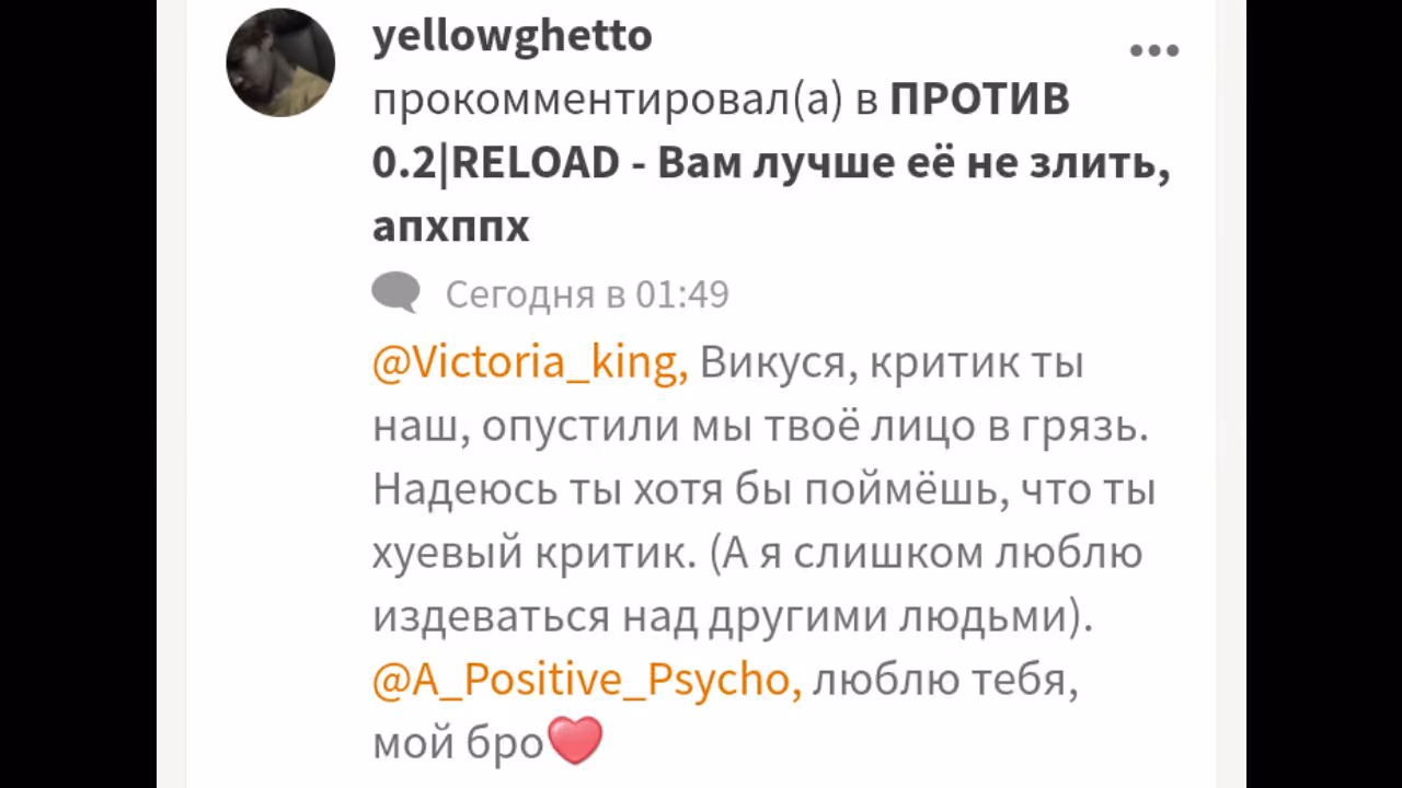 cc696d25424ffd52c630d13c794a25a3.avif