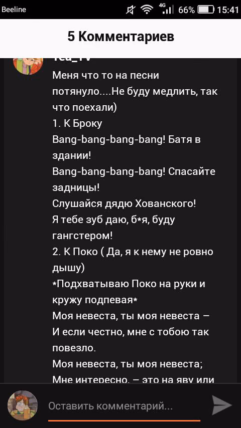 cc725d95de598acaf0d6e1326fd110c3.jpg