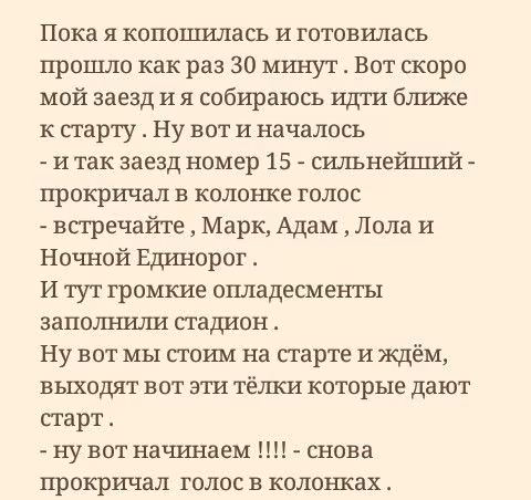 cc735b727362d17b2340a3b63fb5af36.avif