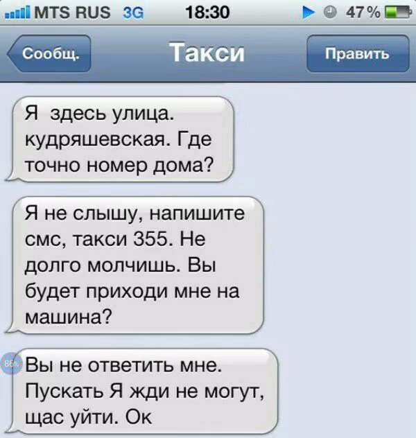 cc73e54c4c8983ff4fdf75454f603133.avif