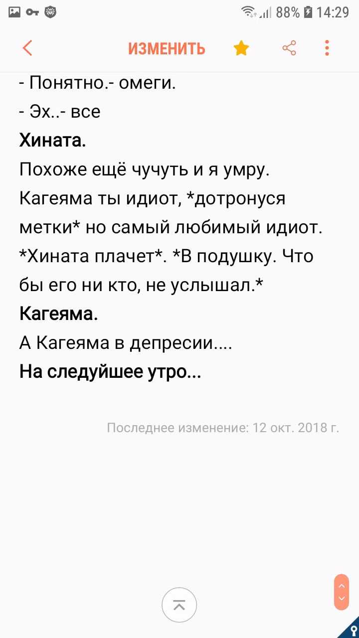 cc743e71eb276986960ef03347d40317.jpg