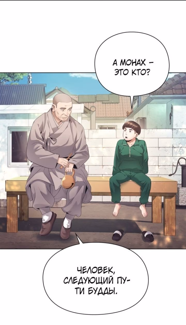 cc74c73705275558491077596b1962ec.avif