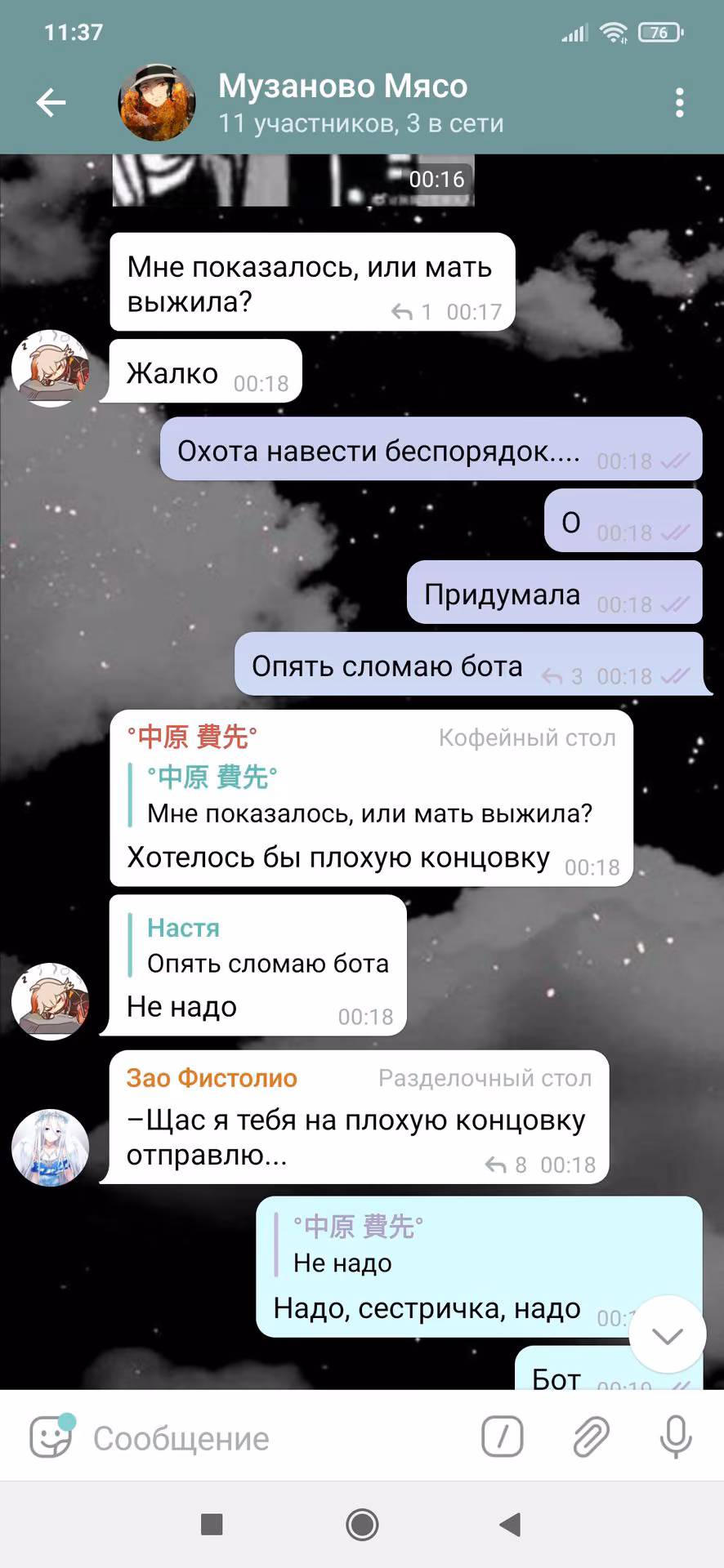 cc75df8ce968de90015c7c0b594df64d.avif