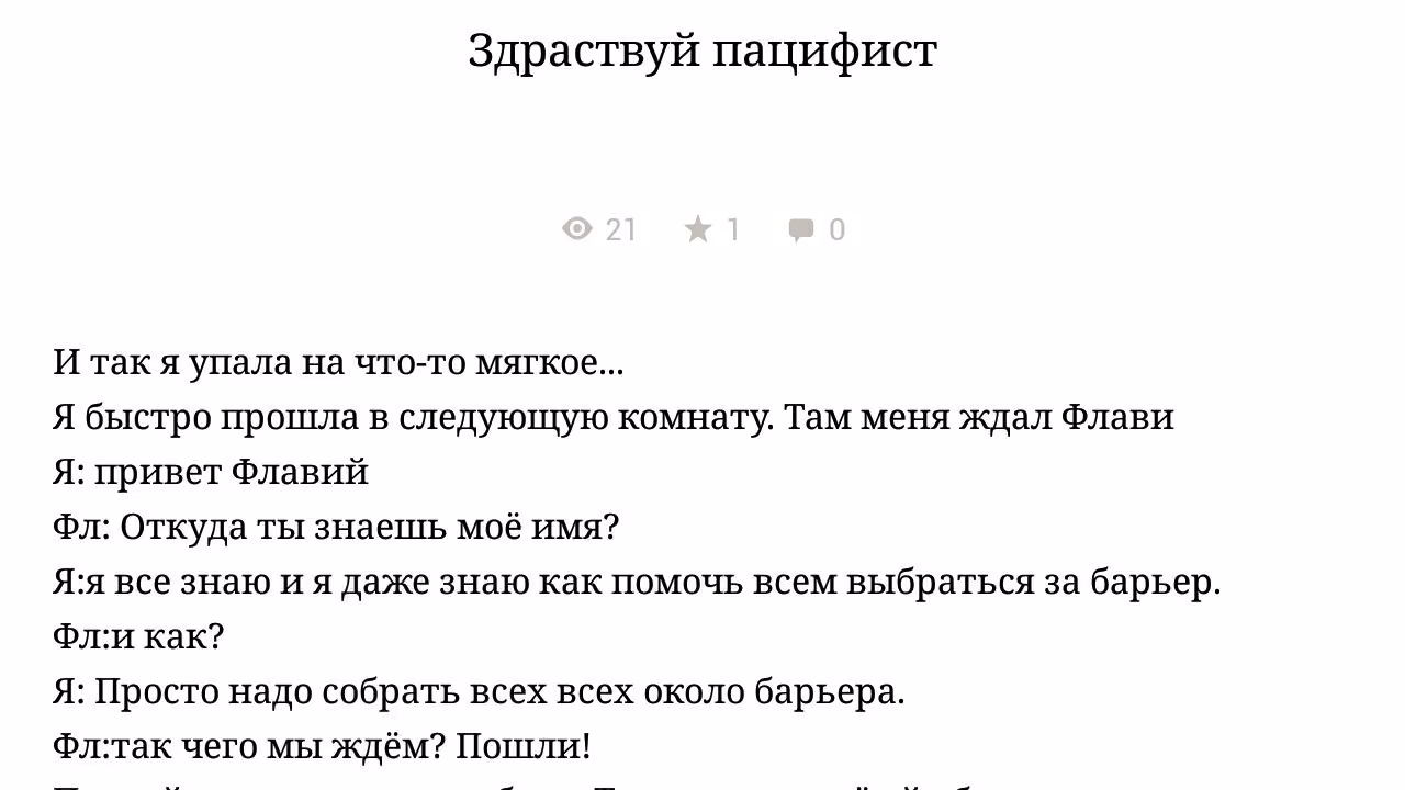 cc763a4cbf1dd4a0d986c5ee9a664c78.jpg