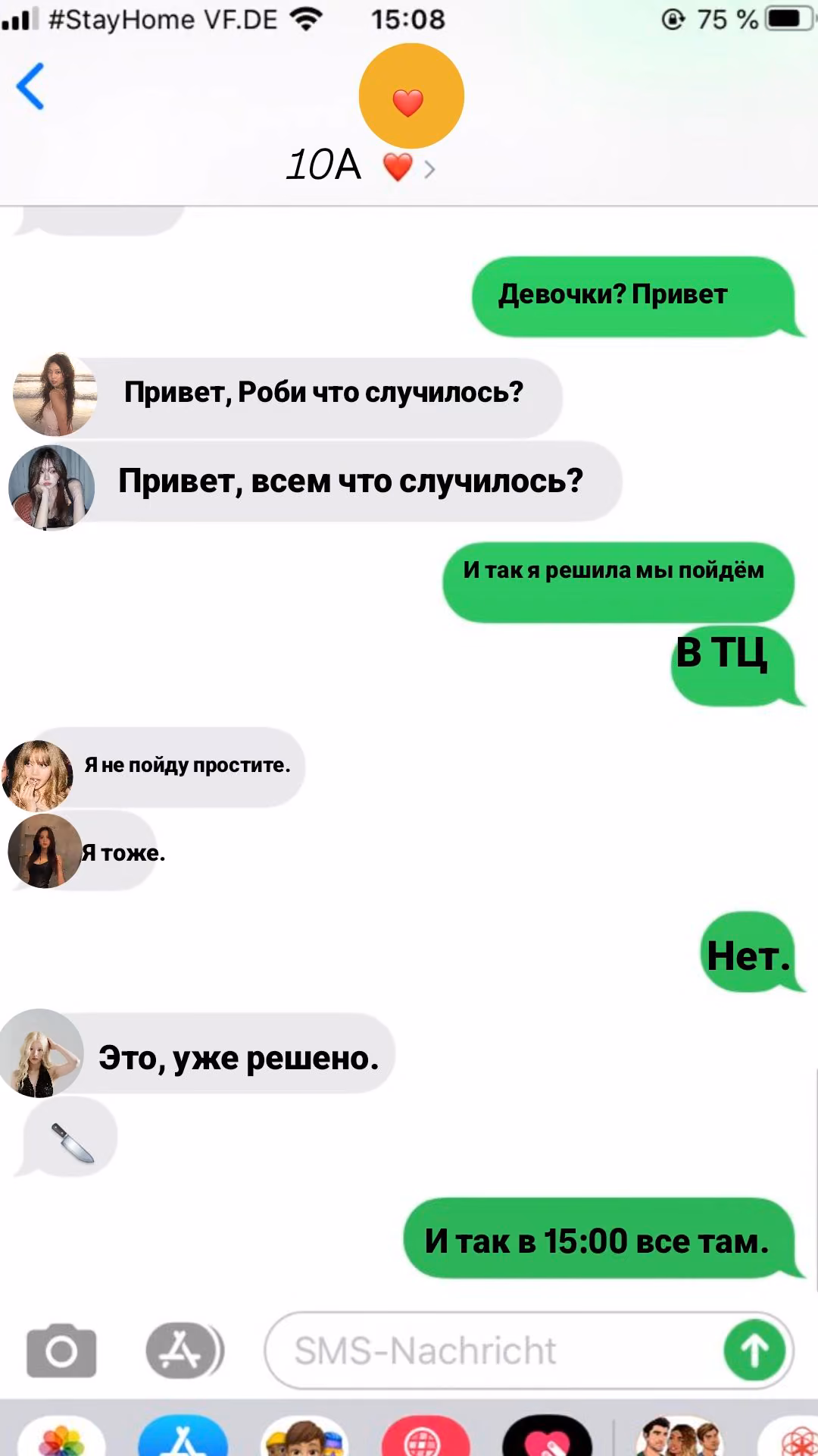 cc798664acf7b99e52e2f6412cdc37c4.avif