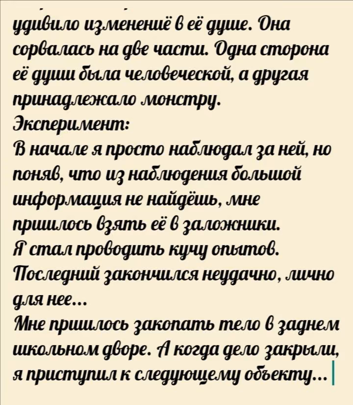 cc7a5db3297f1b3607355cb36718bf2d.avif