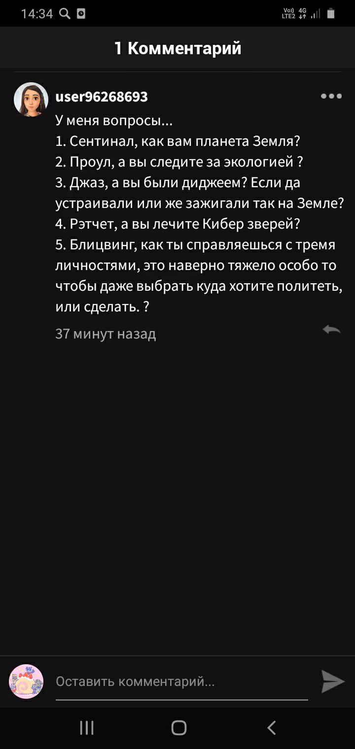 cc7b7bb11a645c71adb0020e496e5baa.jpg