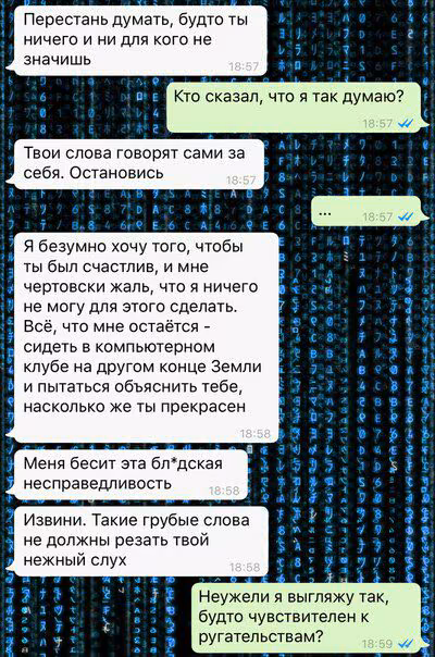 cc7c7a1d9350eb2a6d692080fb0e8c10.jpg