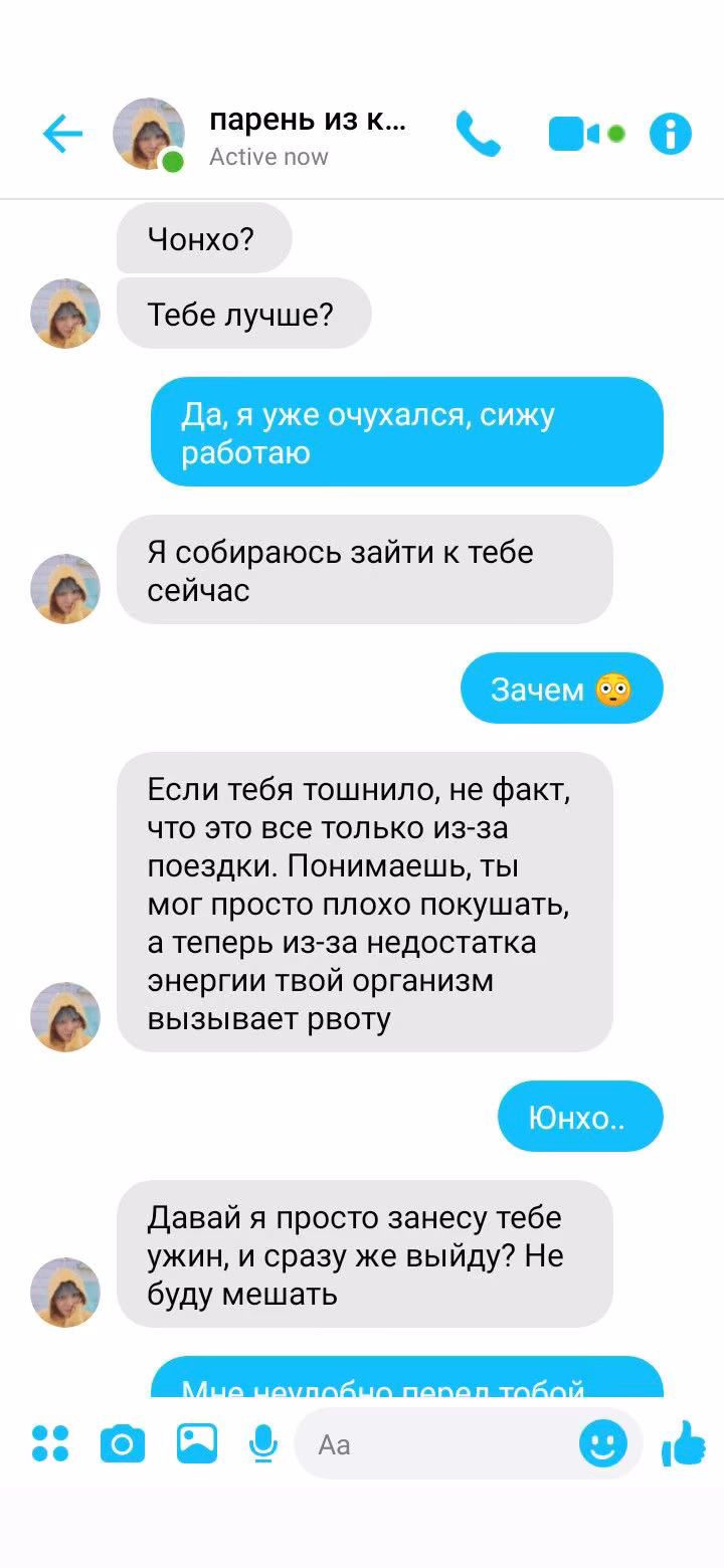 cc7d5fa7c706b517757385ac6d282afe.jpg