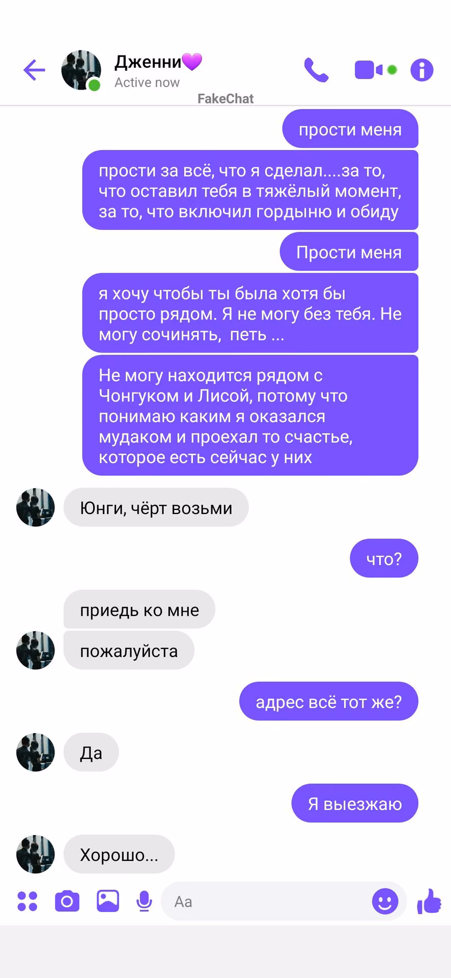cc7deb778e460ece55b754a6a0537615.avif