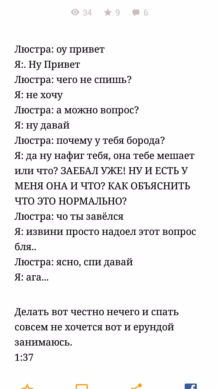 cc7edd8863485803d60fe6029793a2f6.avif