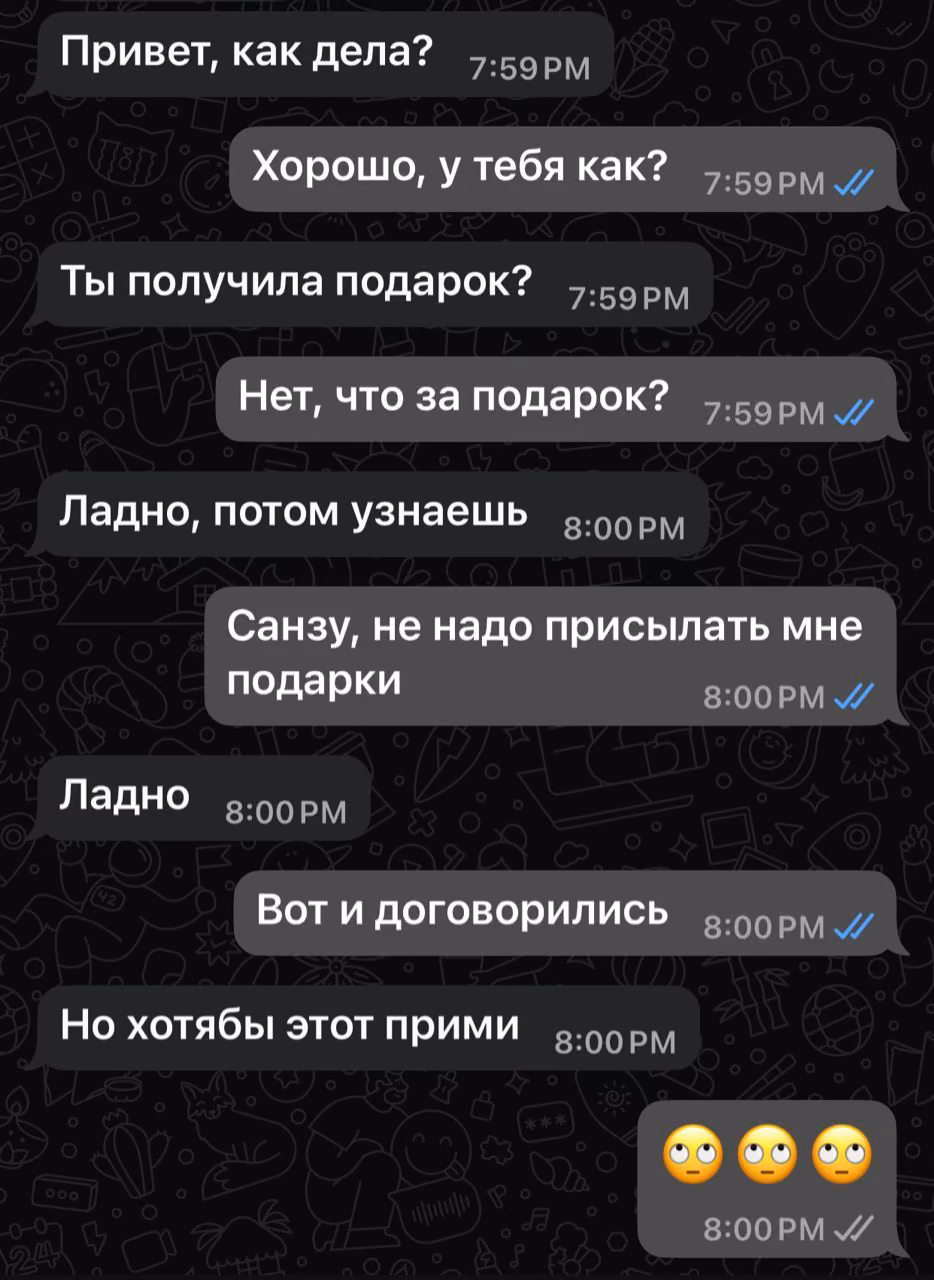 cc804cab9ba9cd43c31468105d8b2d29.avif