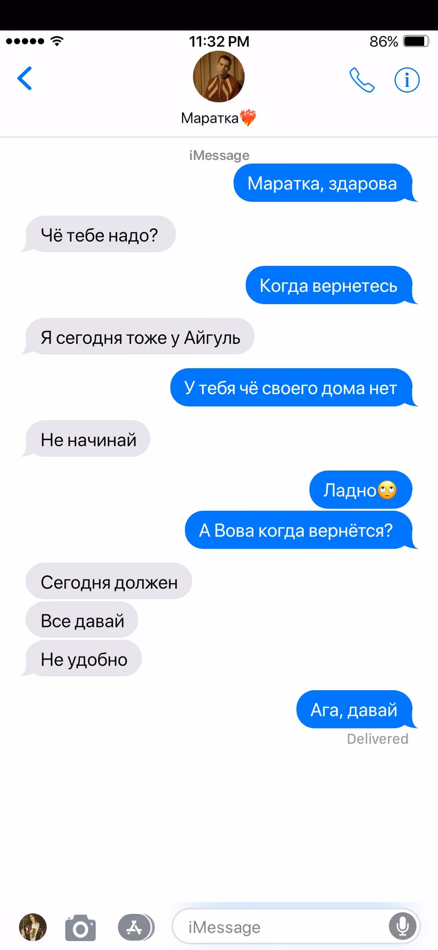 cc805155f6117df88e2c3b9cf24dc0e7.avif