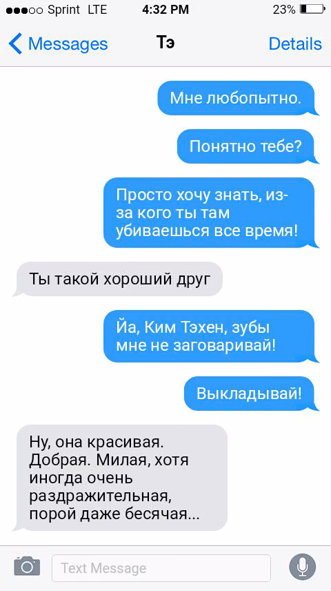 cc82b9d0eb90eb982c73f8e6ee205a05.avif