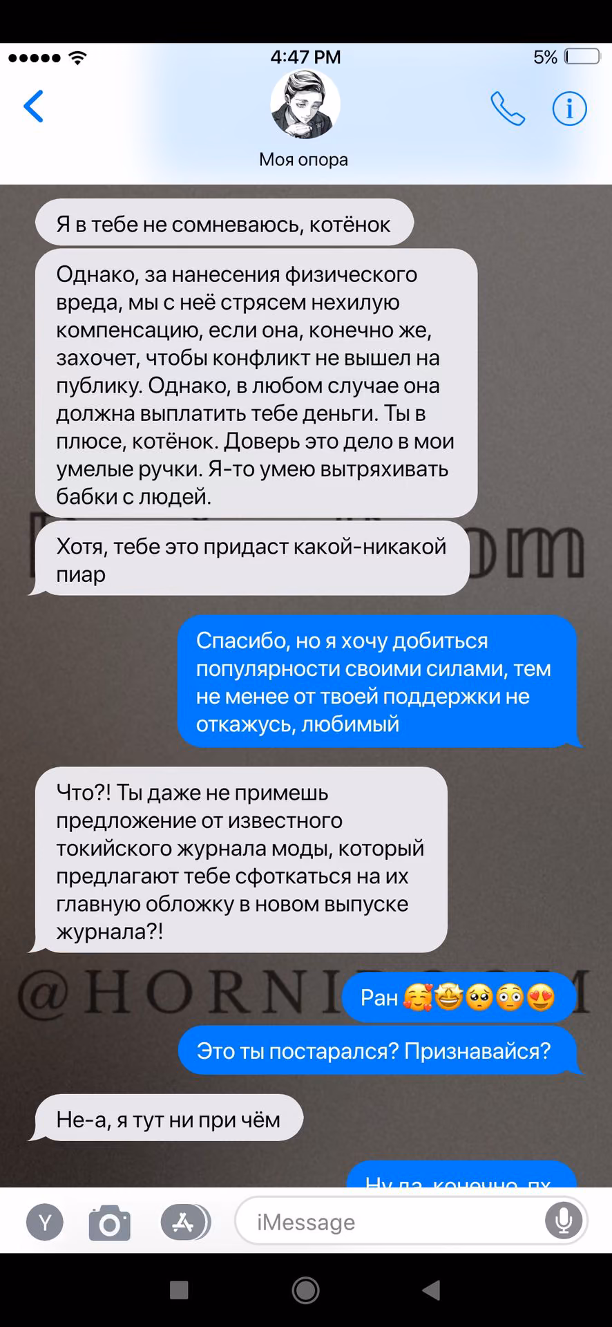 cc85ffcaaed41728bd198a820f4a64f6.jpg
