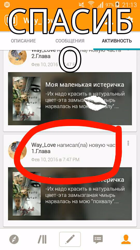 cc8645c54431292fdbaa17803476aeb0.jpg
