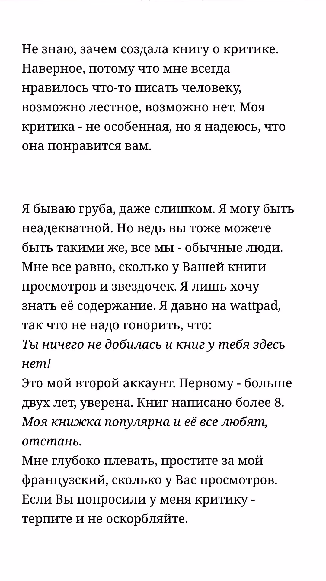 cc8c5b52d0c1aaa25b28408bc00354f1.avif