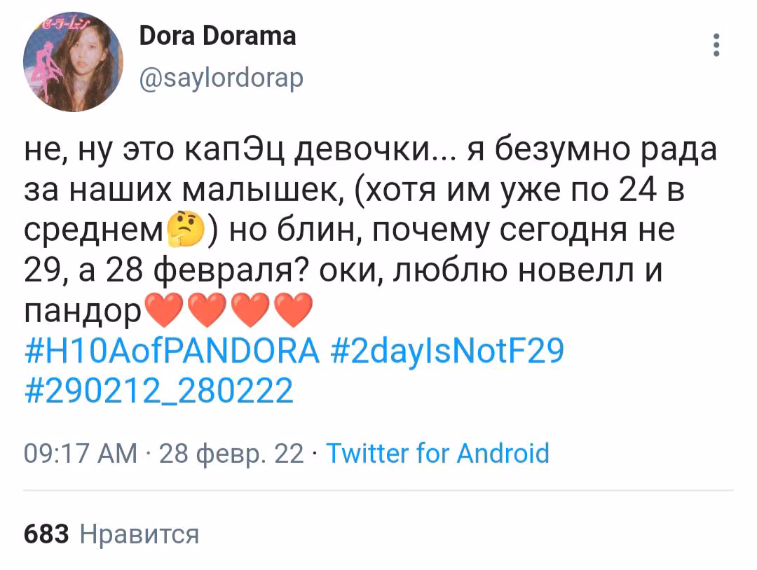 cc8c7710ebfce342077026e05b099886.jpg