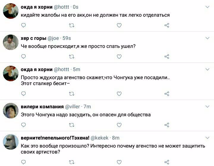 cc8ecf69def96b34c4bf85d0c6f2792c.jpg