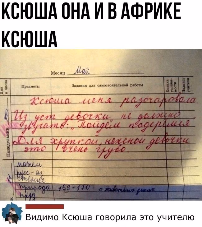cc900496d8ad2c0bd261b63a752cbcaa.jpg