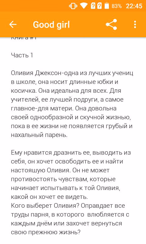 cc9014139cdc1d55d2d17fd9ef6e17d6.avif