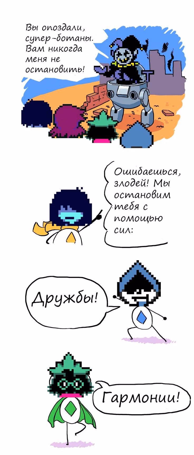 cc90e95e1ad7a5d711232655f2a74dc4.jpg