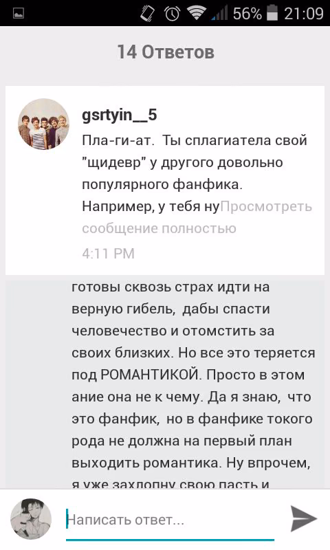 cc95531707d4bef7552c7c29cc06948b.avif