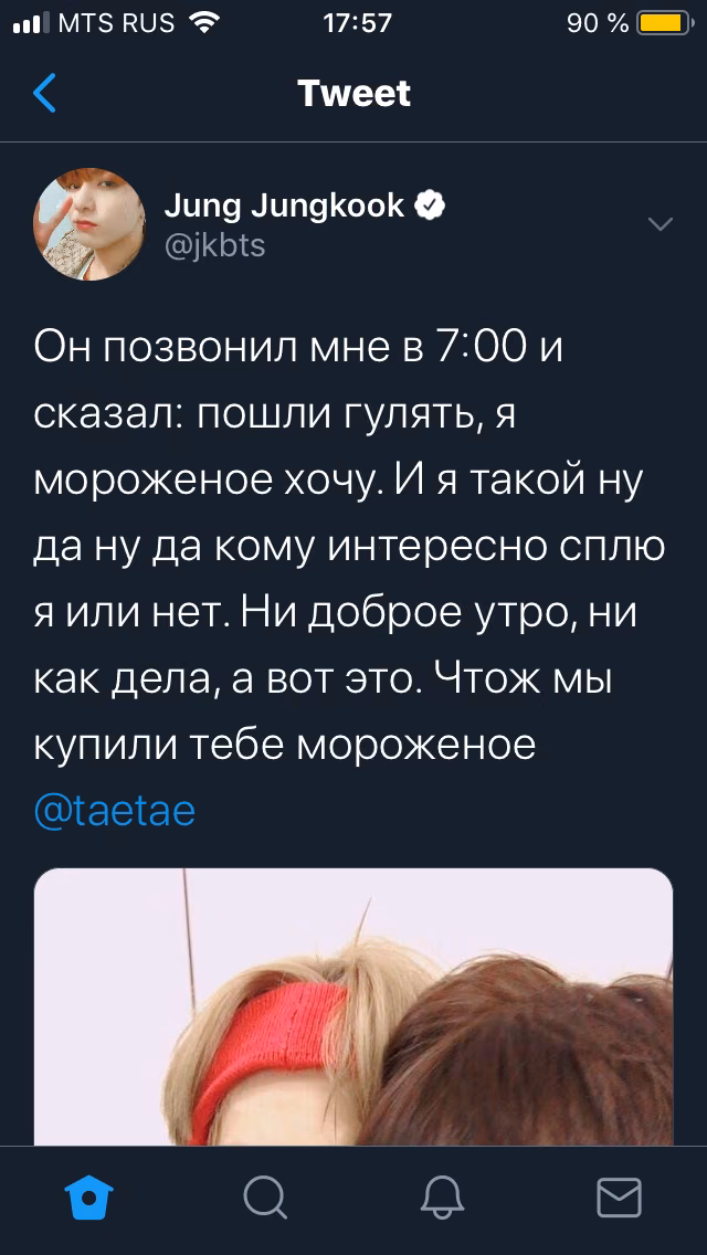 cc958750a7ed94f368ab8396a3c74fbb.avif