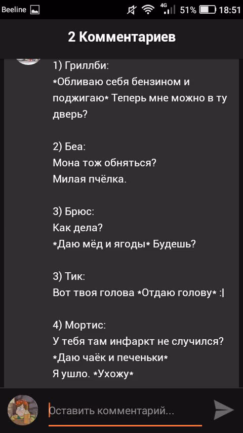cc96717355623bd32b83a320c6e86bea.jpg