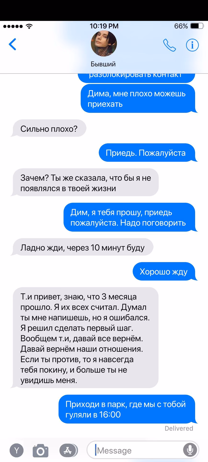 cc98827ea2e81dc9673167f02bfab569.avif