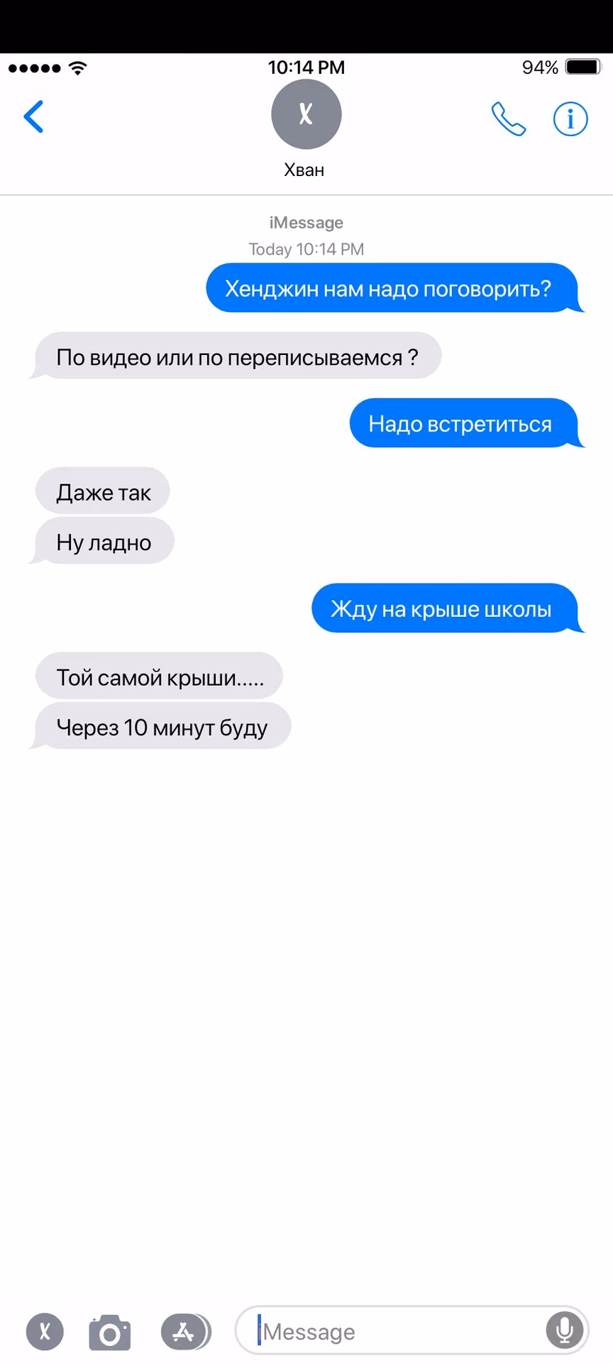 cc99a198f0abf681eaee01db41afd124.jpg