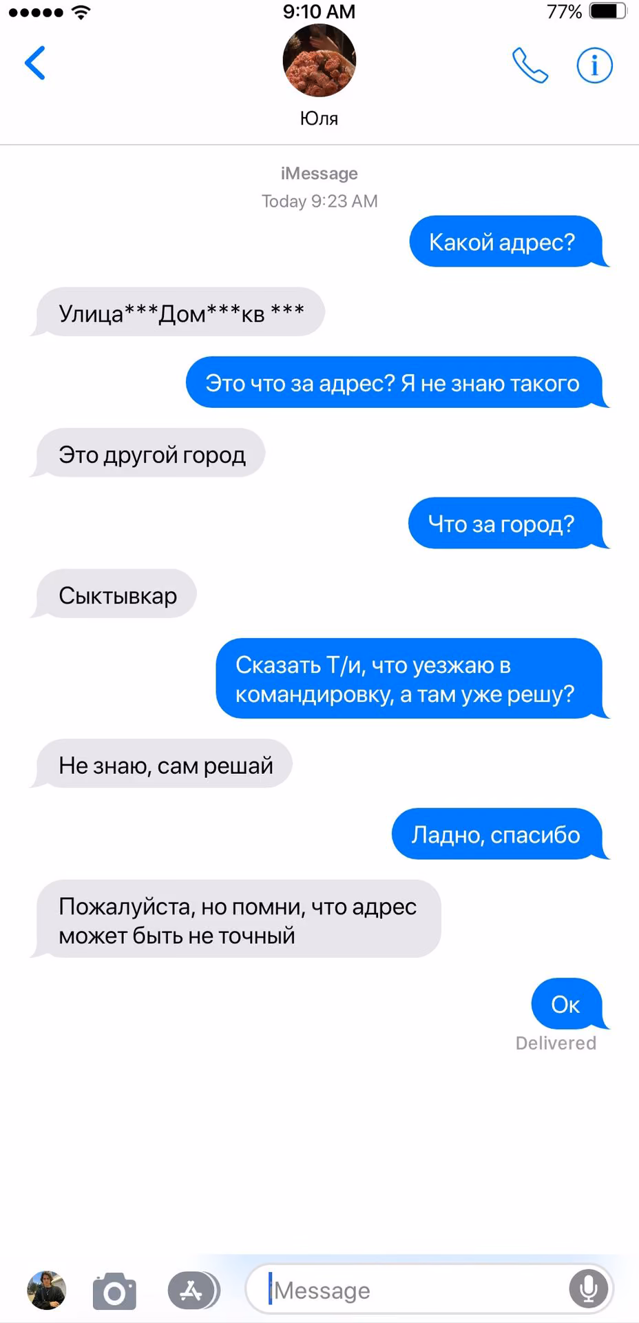 cc9d52567cf84b1e70514cca7dd58e30.avif
