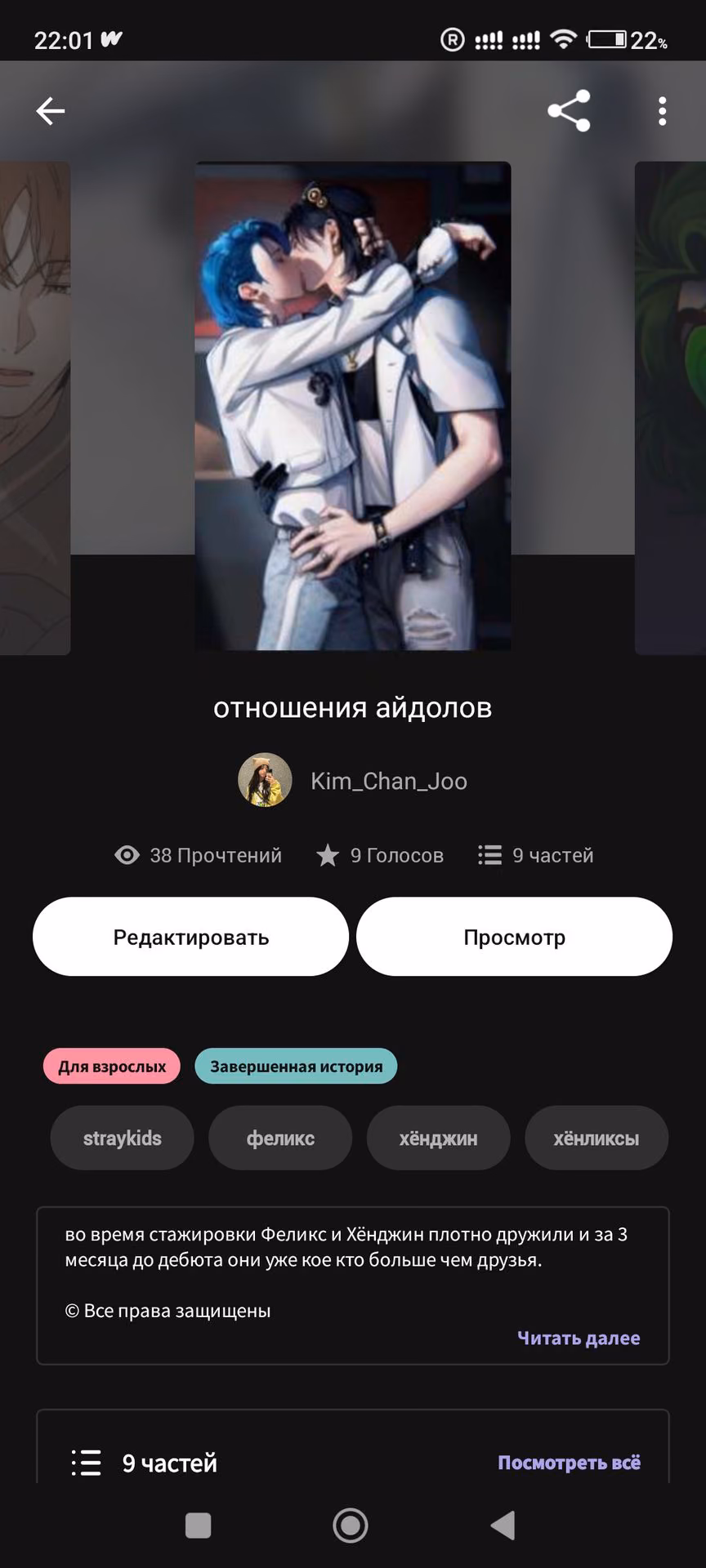 cc9d6662466b13ab27e014d902d1f3b4.avif