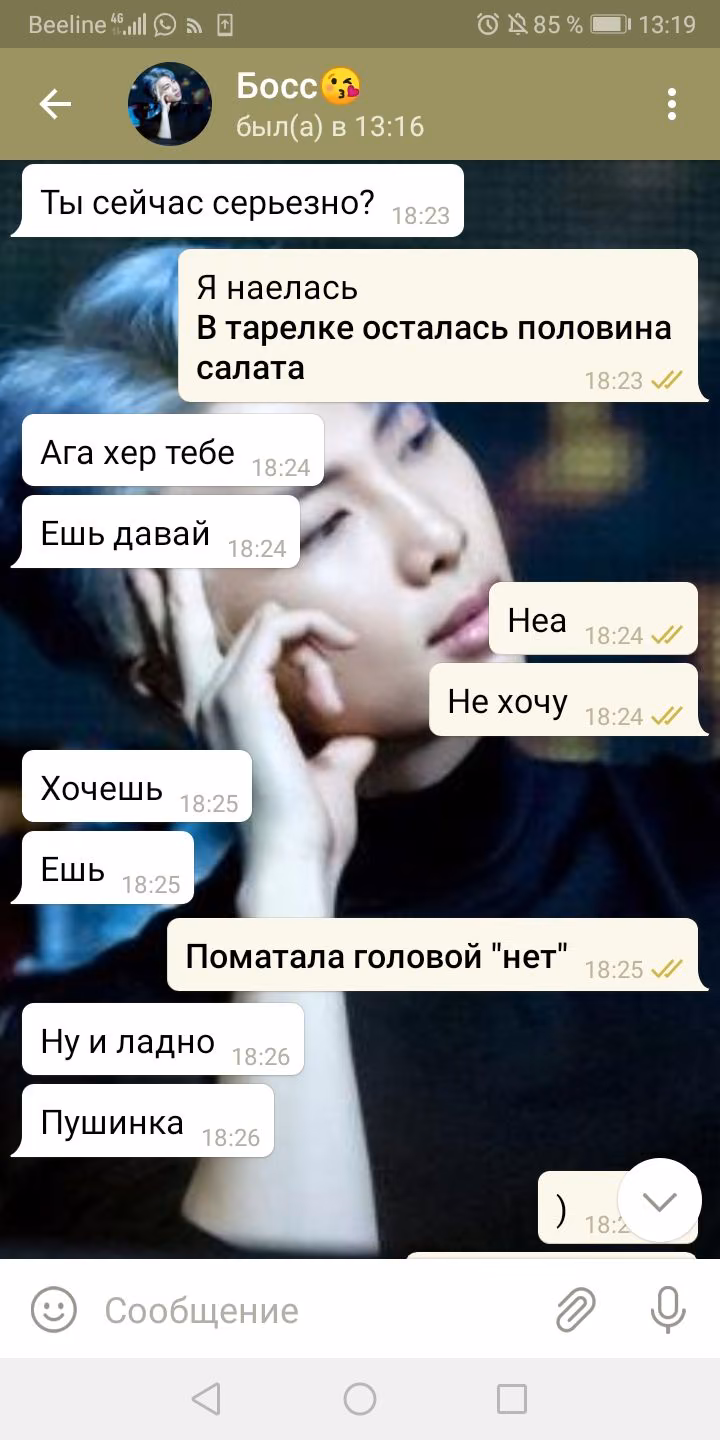 cc9dc2fa109dc9e3ca8d80e23c35355e.avif