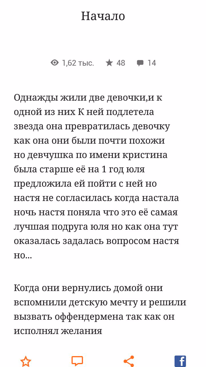cca370fefd4bf6b4753ee449d8d0ea44.avif