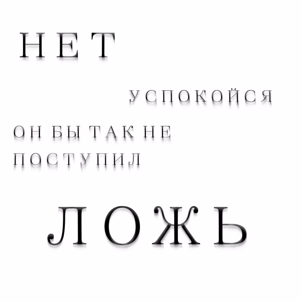 cca87a9f426ccb5923ac55b6ae262382.avif