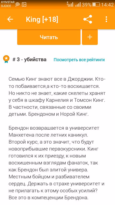 cca8c3067d0292141237231279161b2f.avif