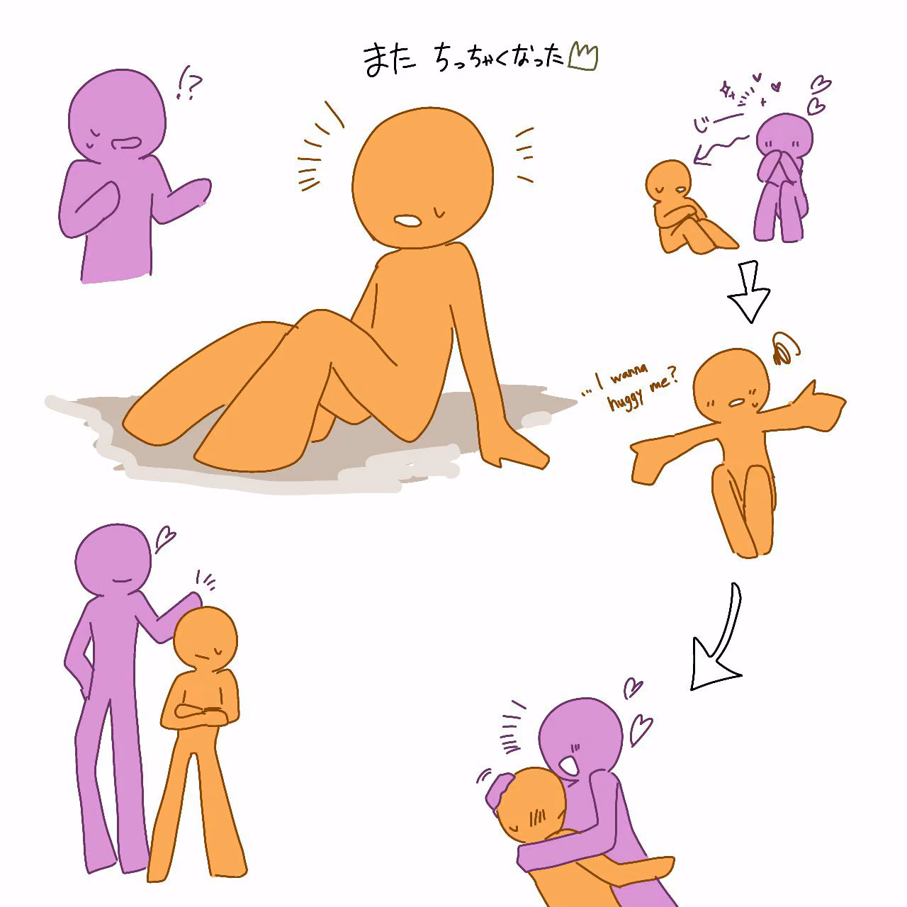 ccac9e6fa7e7196e149c030684da6084.jpg