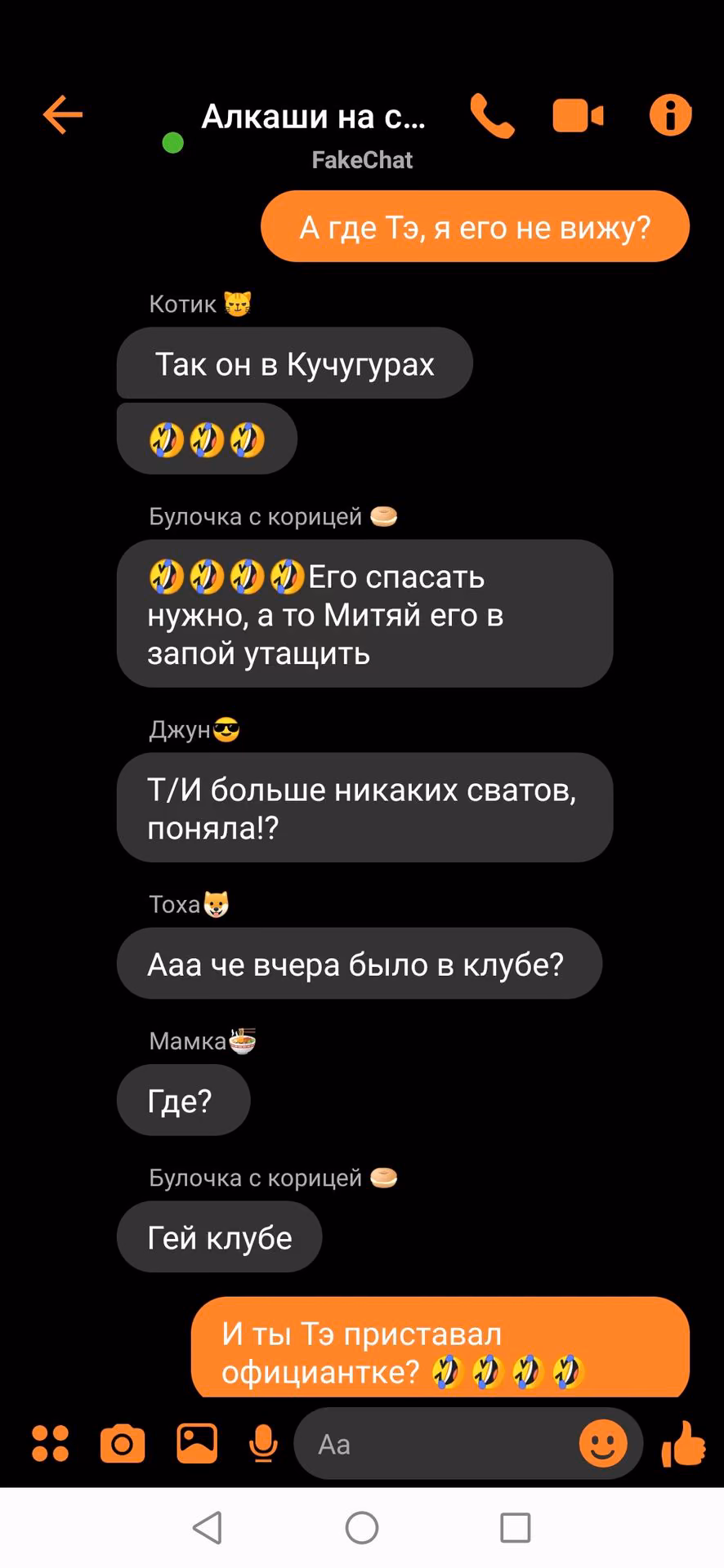 ccaebe39d5662ba92c47f1c1e464afa7.avif