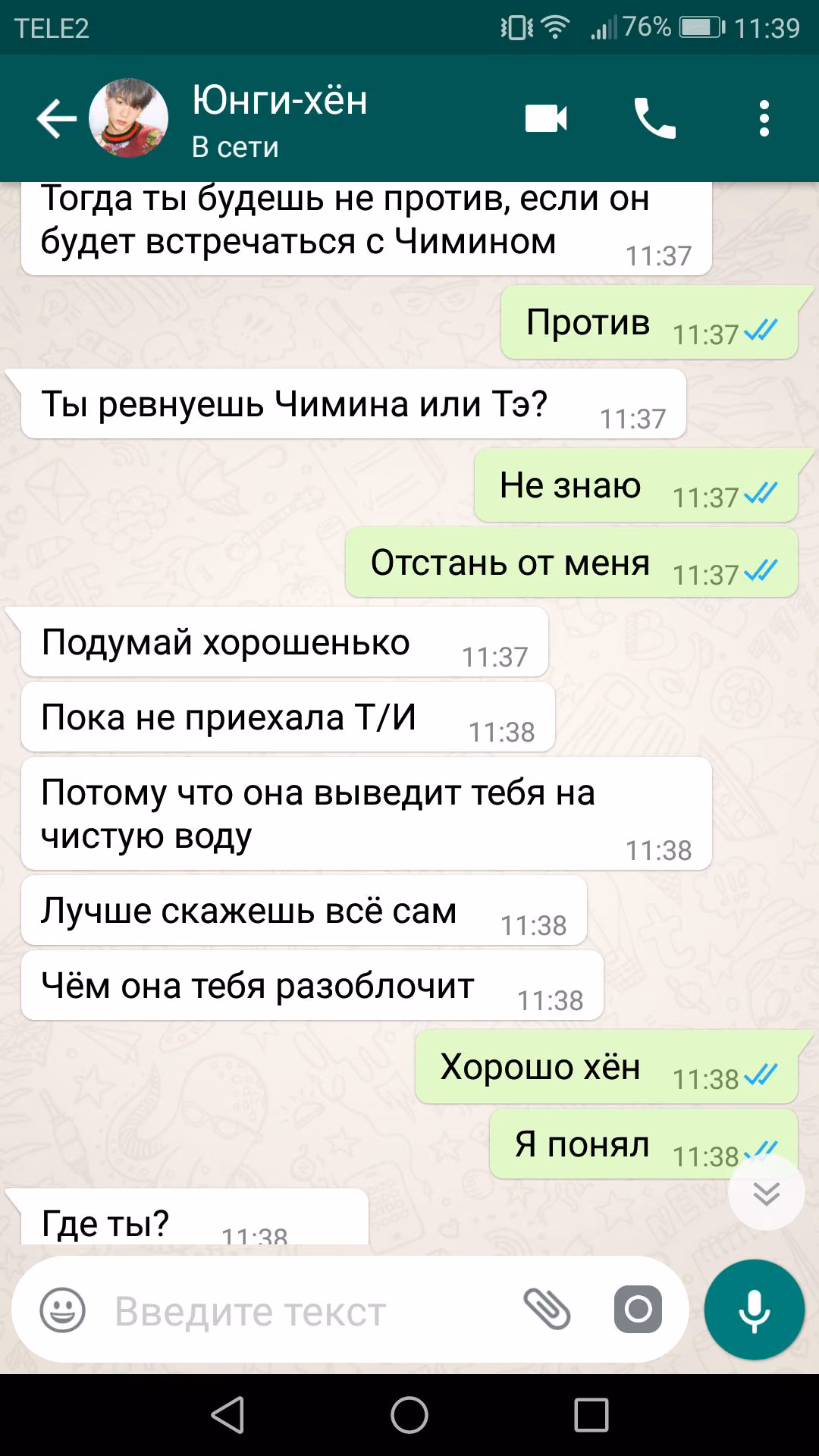 ccaefdced3ebf9d9198003493e89a3e5.jpg