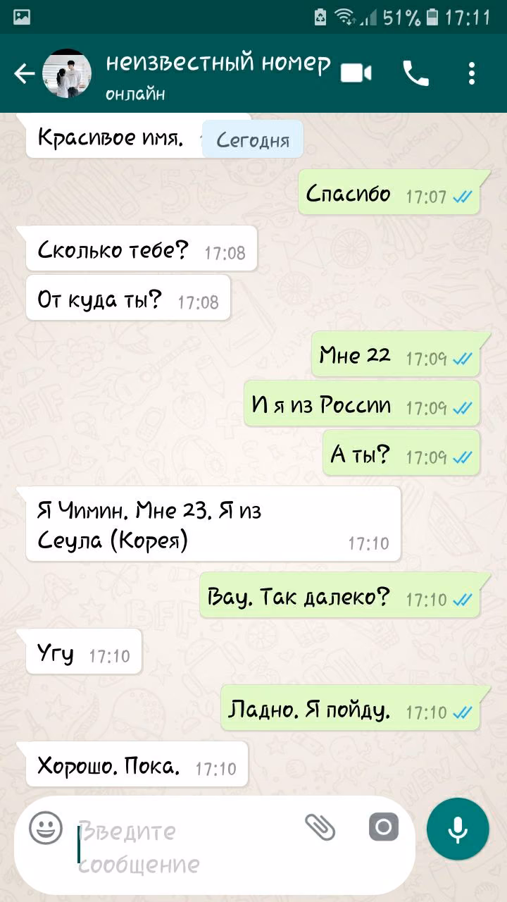 ccb0cc9877ae40b5d448043cc1034335.avif