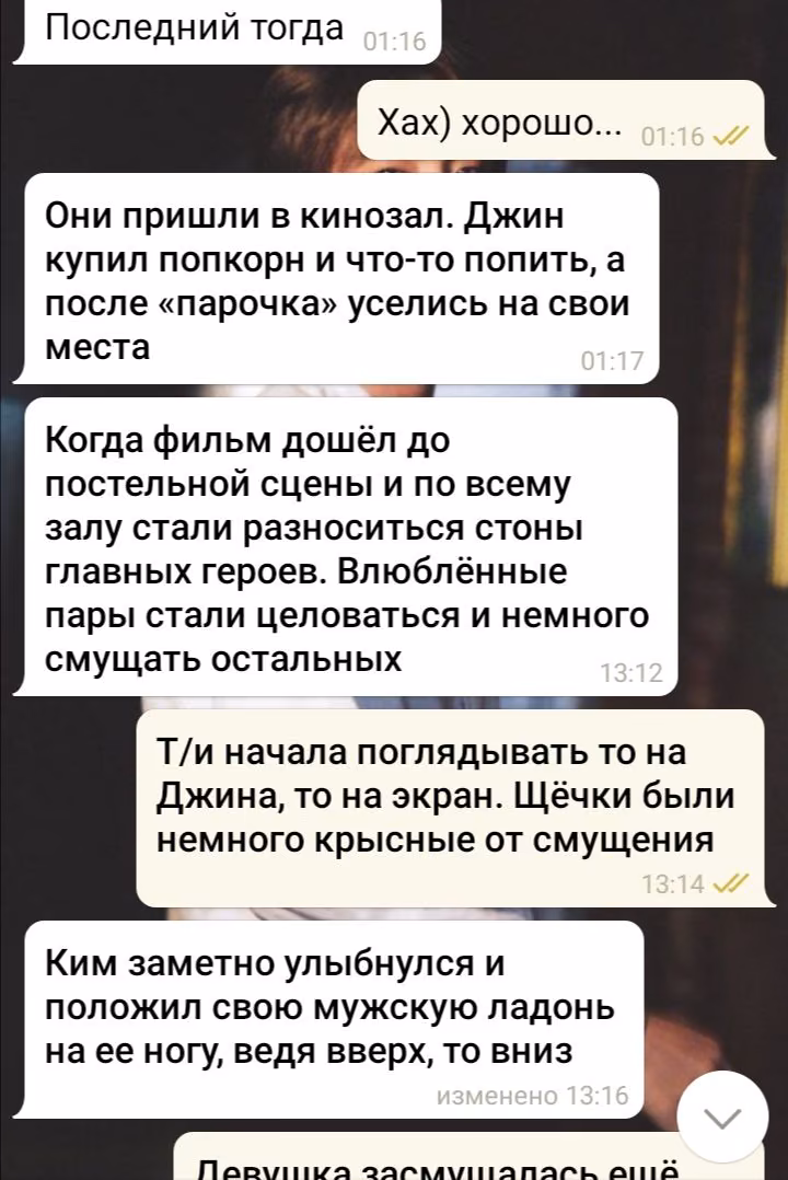ccb3a174d7a48ed433fe66cdd4ee77c8.avif
