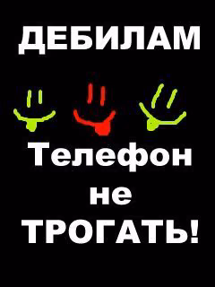 ccb461032324a9bfea18e4650a2f8ac0.jpg
