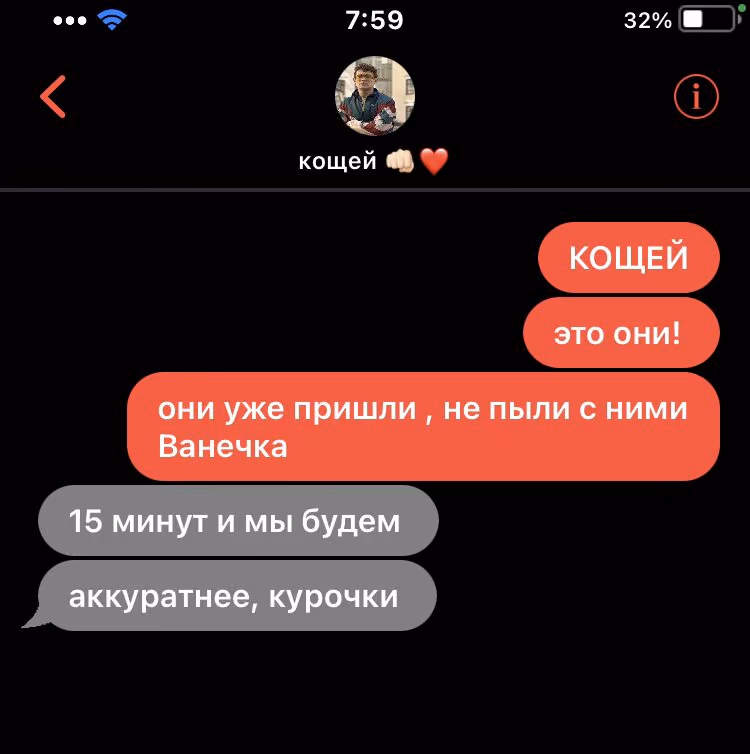 ccb55c1812185c33fb247bdf35b58950.avif