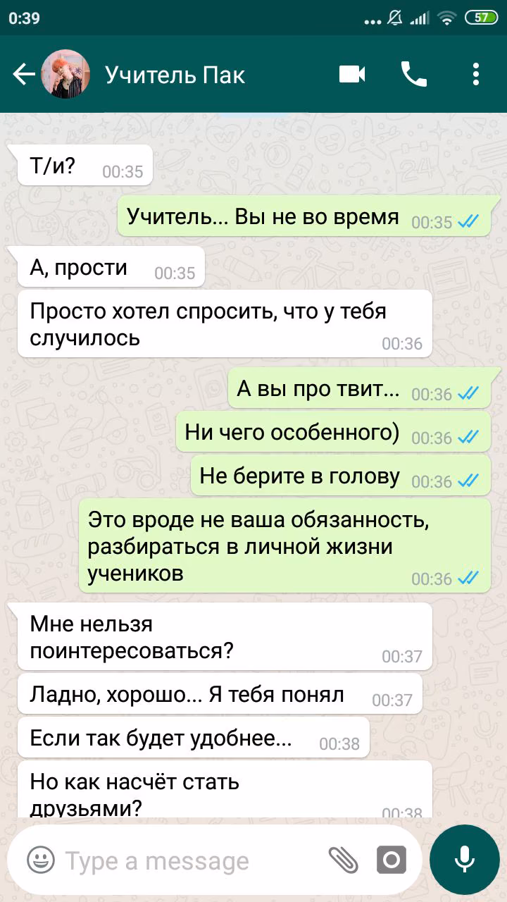 ccb55d7a59990d3b5dfde562ac4d938e.jpg