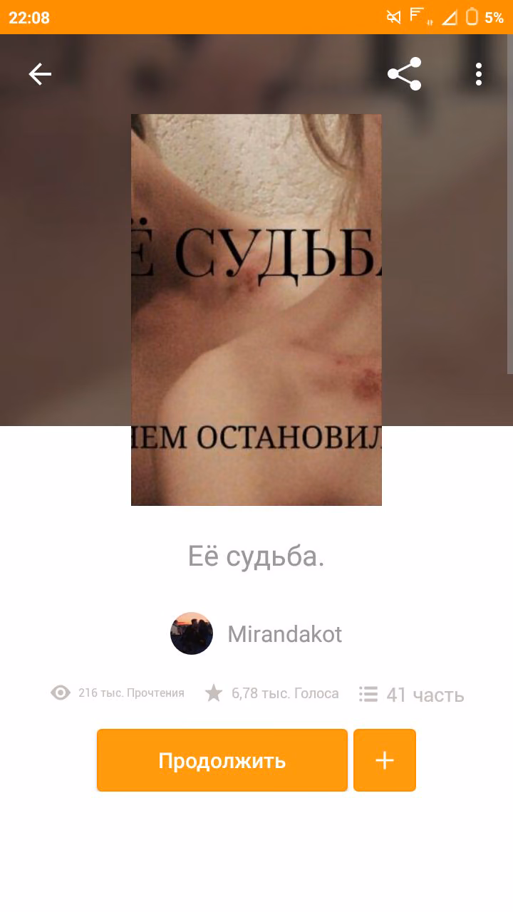 ccb56f3c2d69e2877281b8ace352fc64.avif