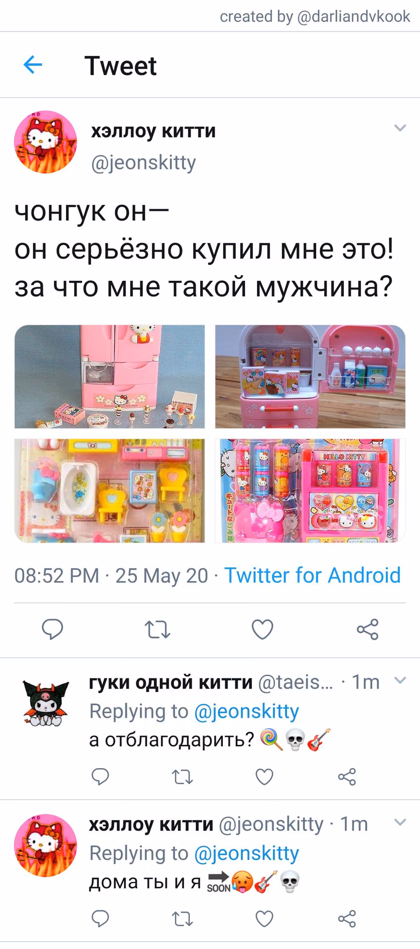 ccb98f9fdc536b677dc7bc32f5211ba3.jpg